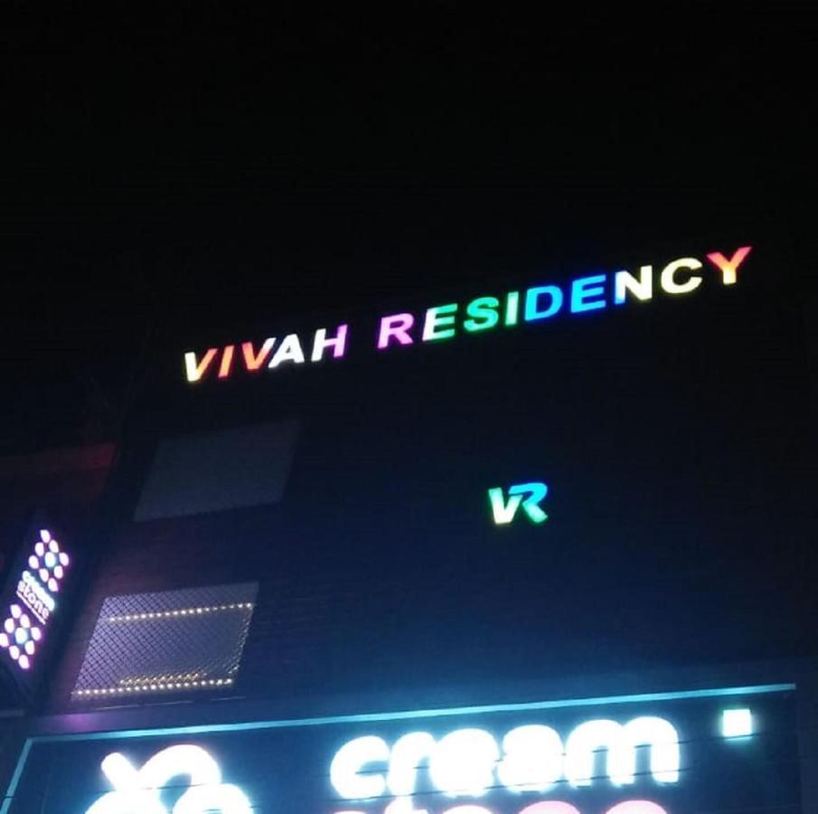 Vivah Residency Hotel New Delhi Exterior photo